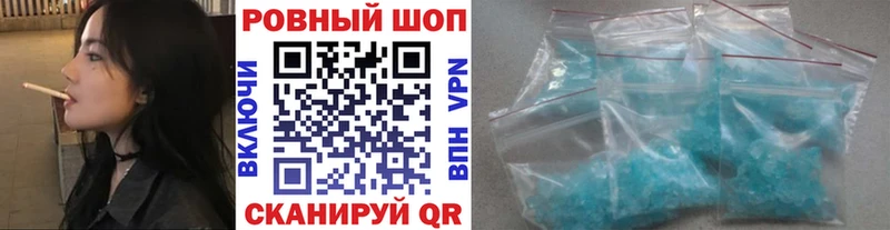Виды наркоты Долгопрудный COCAIN Амфетамин Бошки Шишки ГАШ Альфа ПВП