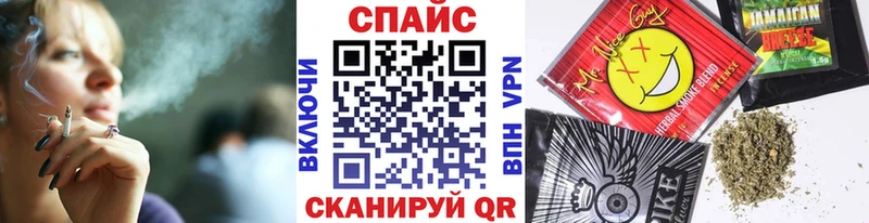 Бутират 99%  купить закладку  Долгопрудный 