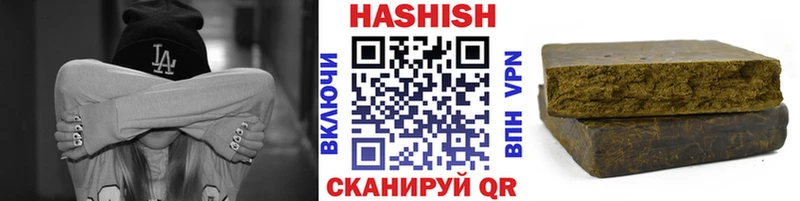 где найти   Долгопрудный  мега вход  ГАШ Premium 