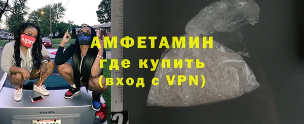 кокаин VHQ Семёнов