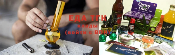 кокаин VHQ Семёнов