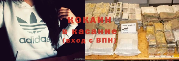 jwh Арсеньев