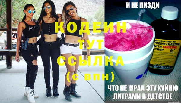 jwh Арсеньев