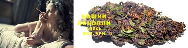 jwh Арсеньев