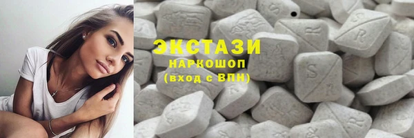 jwh Арсеньев