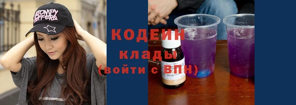 jwh Арсеньев