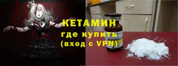 jwh Арсеньев