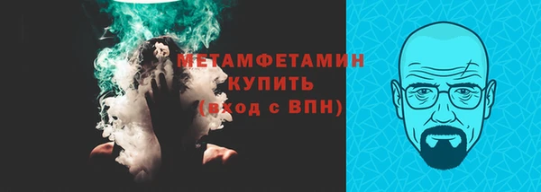jwh Арсеньев
