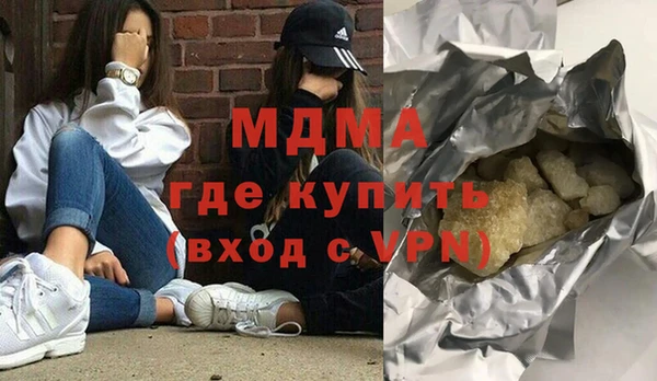 таблы Аркадак