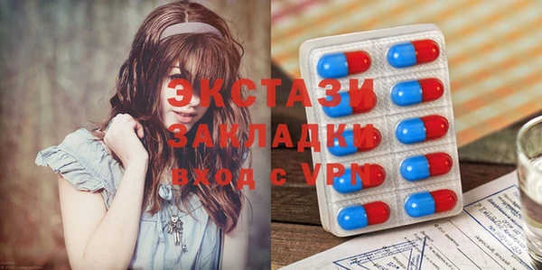 jwh Арсеньев