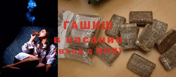 таблы Аркадак