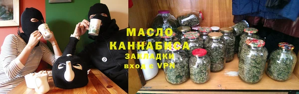 соль ск Семилуки
