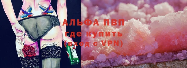 соль ск Семилуки