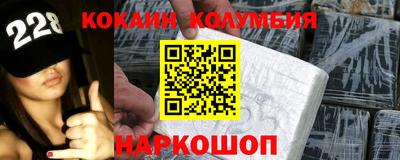 а пвп мука Малоярославец