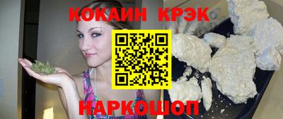 дистиллят марихуана Мариинск