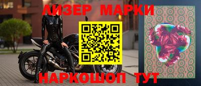 гидра Малгобек
