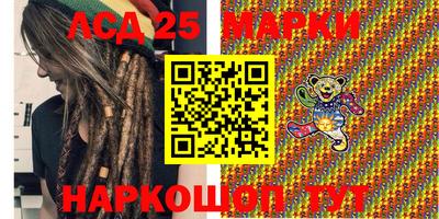 а пвп мука Малоярославец
