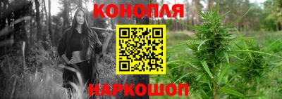 а пвп мука Малоярославец