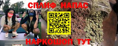 а пвп мука Малоярославец