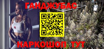 а пвп мука Малоярославец