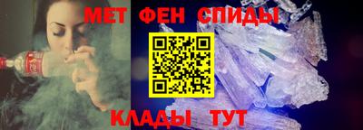 а пвп мука Малоярославец