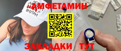 дистиллят марихуана Мариинск