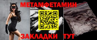 а пвп мука Малоярославец