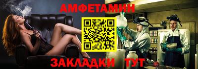 а пвп мука Малоярославец