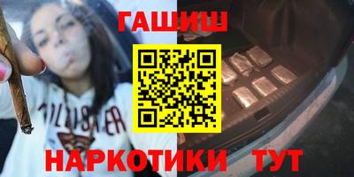 а пвп мука Малоярославец