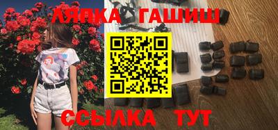 а пвп мука Малоярославец