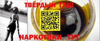 а пвп мука Малоярославец
