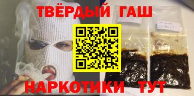 а пвп мука Малоярославец