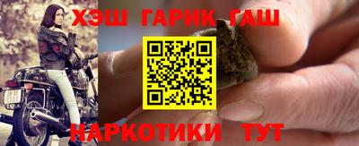а пвп мука Малоярославец