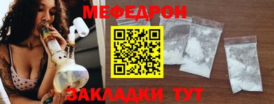гидра Малгобек