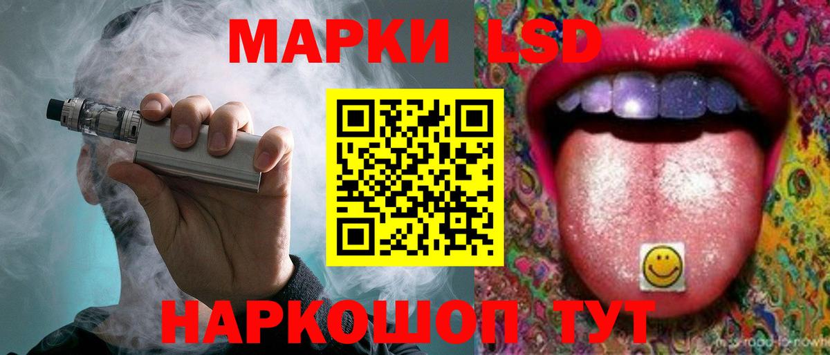 Долгопрудный  omg ссылки  Вход с VPN  ЛСД экстази кислота 